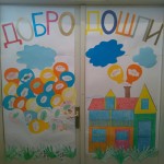 image-f1337fa88b40d1dbedb69b3e15bbdb58fb0b472951812f31855376d59caa3287-V