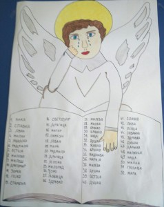 image-f551ec4e24a9ce34d1a0839030be9397b346dcdcccdb359fe1c6ab3f9b755f9f-V