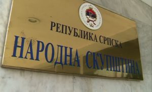 narodna-skupstina-rs-1