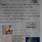 0-02-05-23fb31744e01046c03ce89080b3129f807433e68534992375c665e4035730865_full