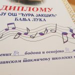 IMG-7c2a520f408136d9326626256b7fc389-V (1)