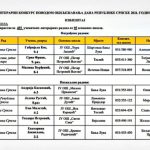 IMG_20201228_194454_748