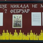 IMG-847d878f7da5cc6fda47b1ab6ac41799-V