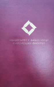 2021-05-26-08-13-49-159