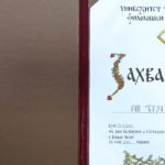 2021-05-26-08-14-36-986