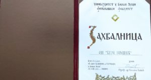 2021-05-26-08-14-36-986