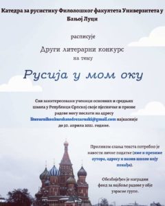 facebook_1621676221760_6801803063635186883