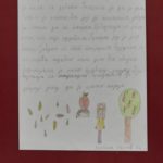 viber_slika_2021-10-22_10-26-18-838