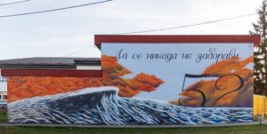 viber_slika_2021-10-26_15-48-07-165