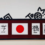 2021-12-15-13-48-59-306