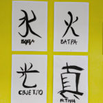 2021-12-17-15-29-53-228