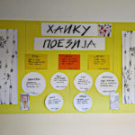 2021-12-17-15-30-40-447