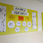 2021-12-17-15-31-01-545