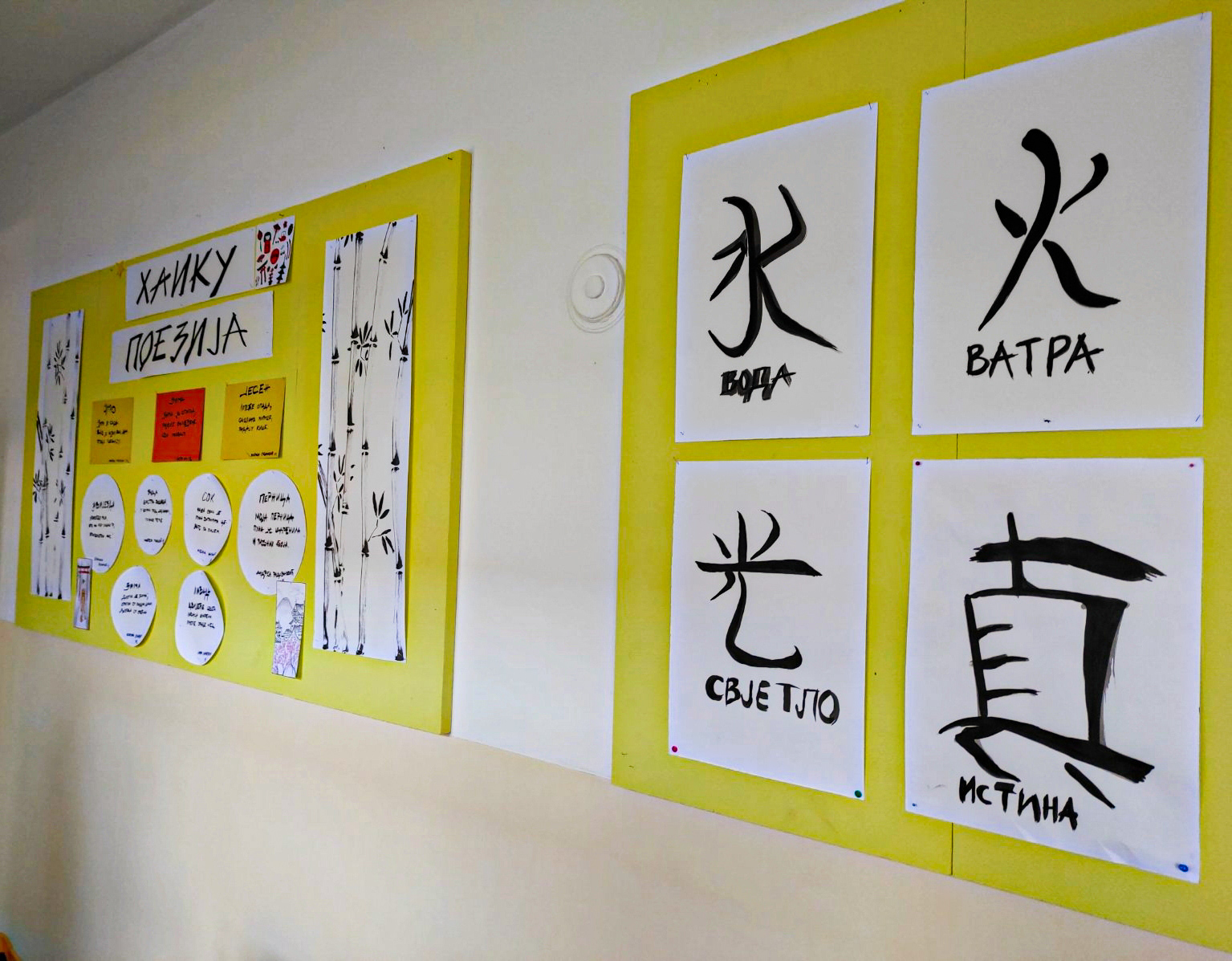 2021-12-17-15-31-27-094