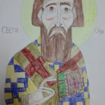 175D8787-04B9-4F44-9B2E-5FC5A7E442D8