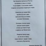 9FFD6454-4F83-49AE-A203-C630FB1786D4