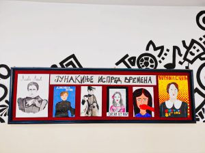 2022-03-04-19-18-07-358