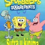 Алекса Чапљак