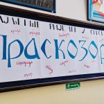 2022-04-06-15-32-27-114