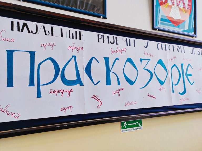 2022-04-06-15-32-27-114