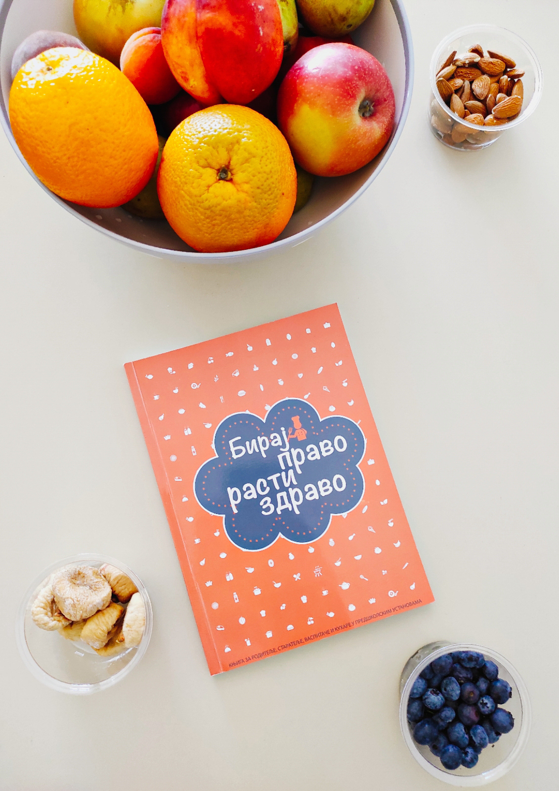 2022-08-03-14-21-58-424