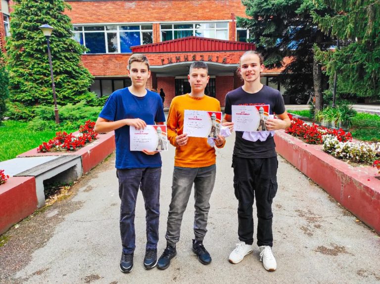 IMG_20220916_135233_672