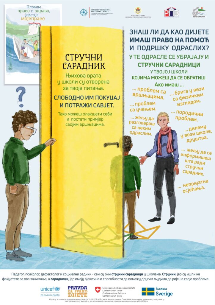 Plakat, strucni saradnici u skoli