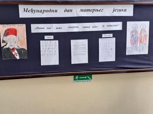 332300802_870289350703333_1959504667640329630_n