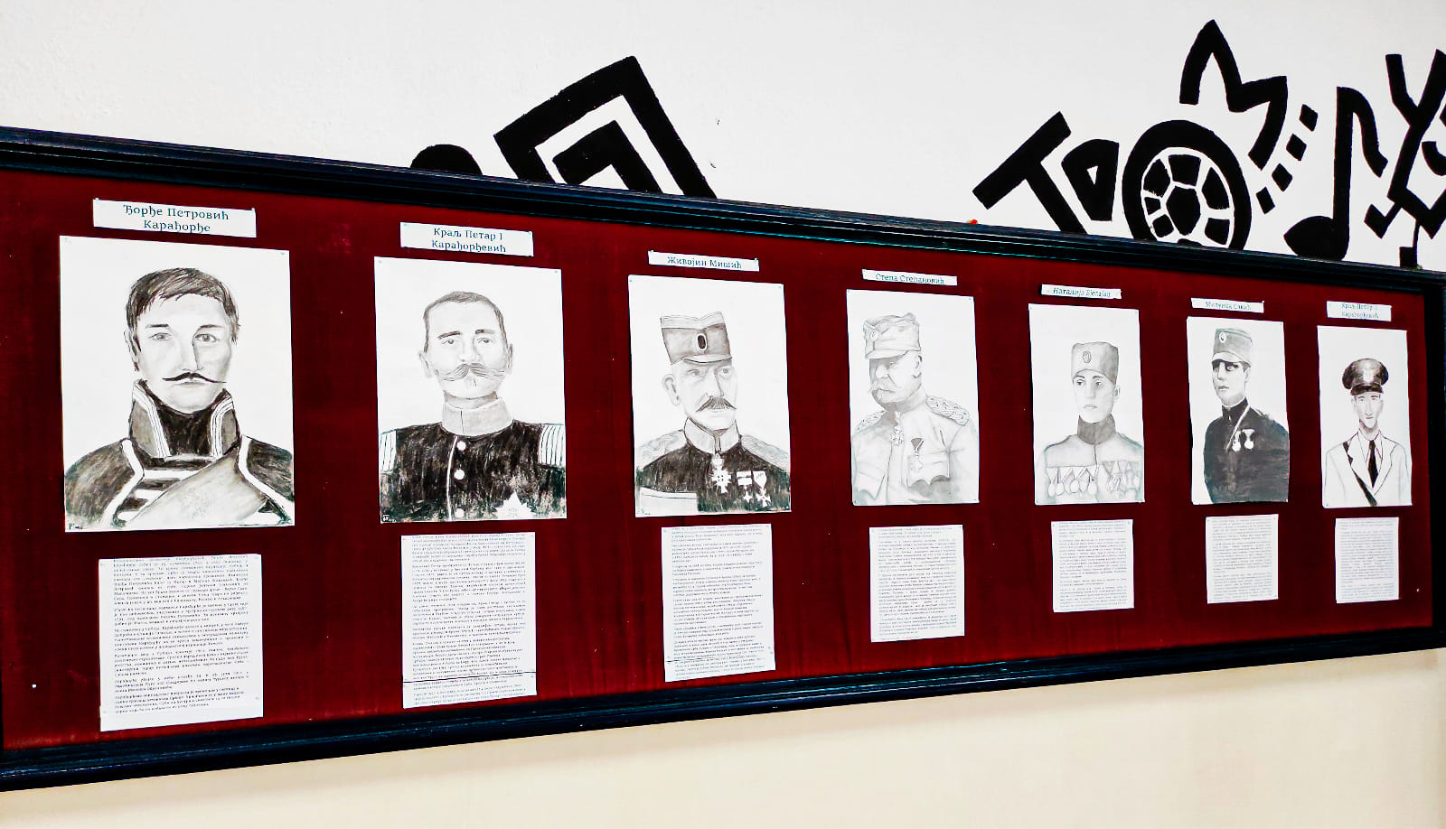 333083334_1184059462224080_4519789577613021432_n