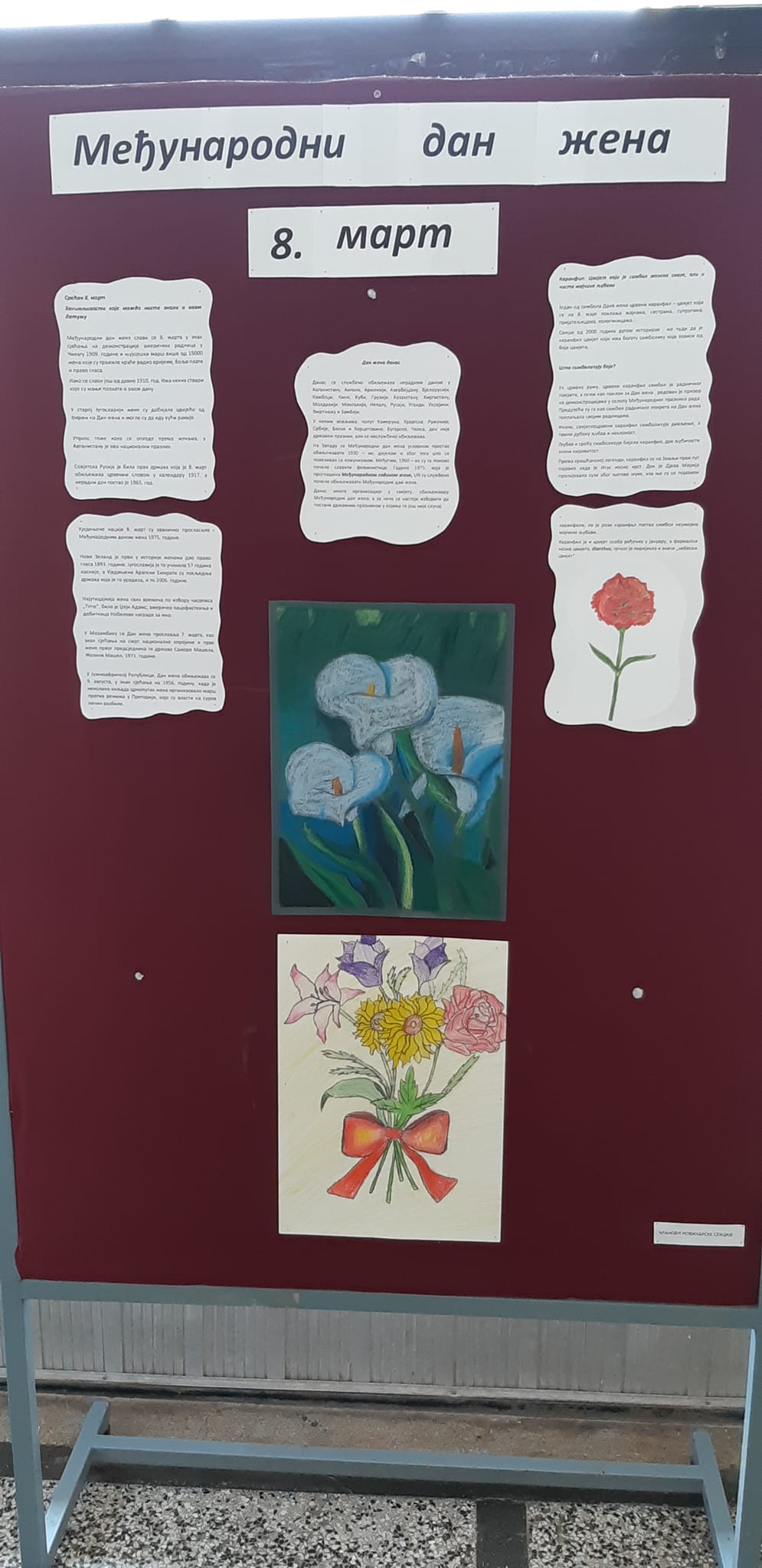 334947561_673151394610342_5135012621734233352_n