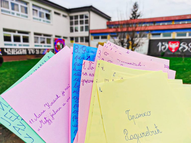 338401047_236308818877694_7657661272356176417_n