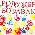image-32b5628af4be3ed803626fb98f33e17868eb512b4571746699819a27a1cc2e4a-v-e1444563047975-1