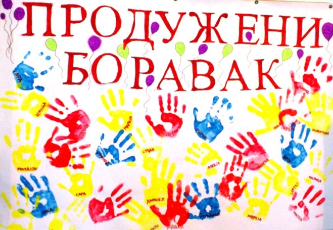 image-32b5628af4be3ed803626fb98f33e17868eb512b4571746699819a27a1cc2e4a-v-e1444563047975-1