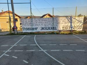 IMG-346274a6c4144c1bad356485b4fe690e-V