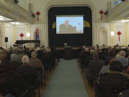 преузимање