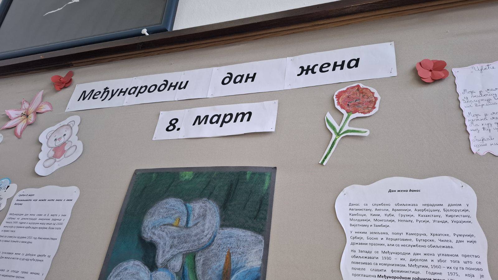 645577995_938987258649190_5004797477316293704_n