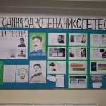 650763403_946448527903063_1916955775074650096_n